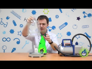 Что будет с пеной для бритья в вакууме