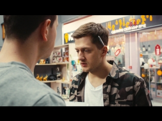 Стихи для телок