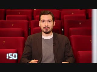 Никита Карцев о «Фаворитке» Лантимоса