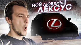 Обзоры автомобилей - Ты ТОЧНО хотел КУПИТЬ ЭТУ ТАЧКУ