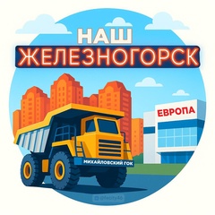 Group Avatar